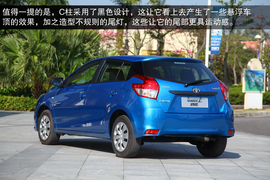 2014款广汽丰田YARiS
