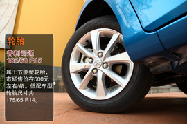 2014款广汽丰田YARiS