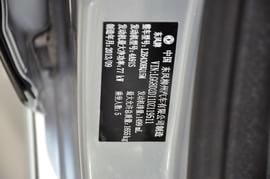 2014款东风风行景逸LV