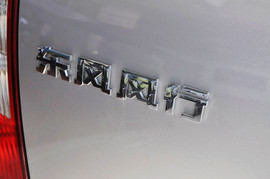 2014款东风风行景逸LV