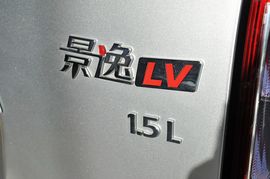 2014款东风风行景逸LV