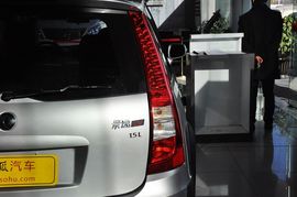 2014款东风风行景逸LV