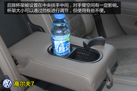 高尔夫7实用性深度体验