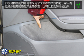高尔夫7实用性深度体验