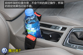 高尔夫7实用性深度体验