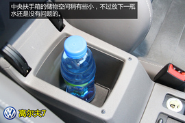高尔夫7实用性深度体验
