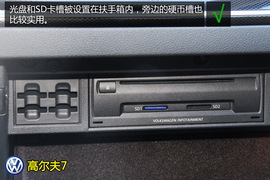 高尔夫7实用性深度体验