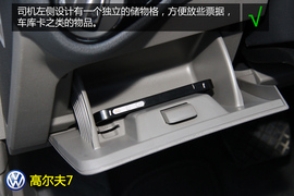 高尔夫7实用性深度体验