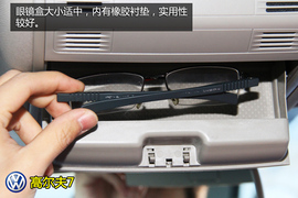 高尔夫7实用性深度体验