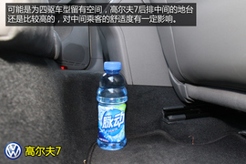 高尔夫7实用性深度体验