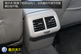 高尔夫7实用性深度体验