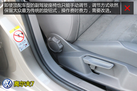 高尔夫7实用性深度体验