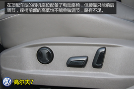 高尔夫7实用性深度体验
