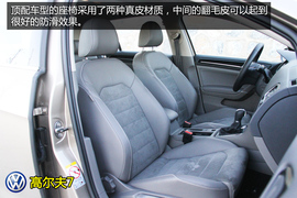 高尔夫7实用性深度体验