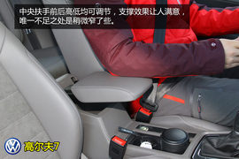 高尔夫7实用性深度体验