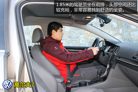 高尔夫7实用性深度体验