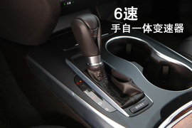 2014款讴歌MDX试驾