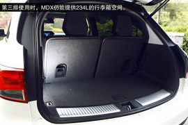 2014款讴歌MDX试驾