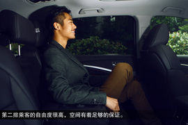 2014款讴歌MDX试驾
