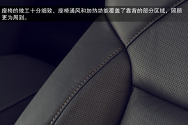 2014款讴歌MDX试驾