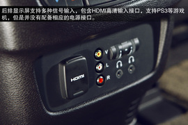 2014款讴歌MDX试驾