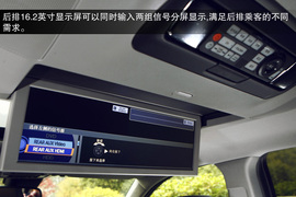 2014款讴歌MDX试驾
