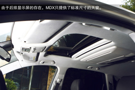 2014款讴歌MDX试驾