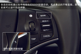 2014款讴歌MDX试驾