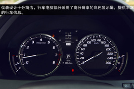 2014款讴歌MDX试驾