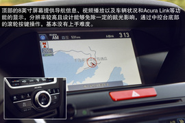 2014款讴歌MDX试驾