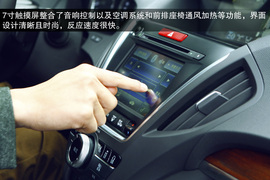2014款讴歌MDX试驾