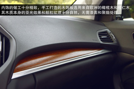 2014款讴歌MDX试驾