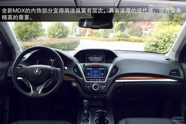 2014款讴歌MDX试驾