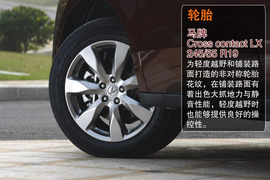 2014款讴歌MDX试驾