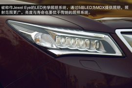 2014款讴歌MDX试驾