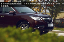 2014款讴歌MDX试驾