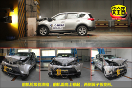 2013款丰田RAV4