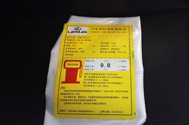 2013款雷克萨斯RX270豪华版