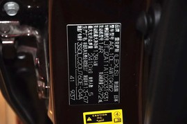 2013款雷克萨斯RX270豪华版