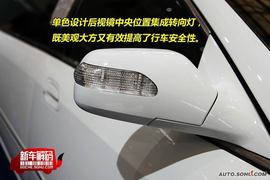 东方之子礼宾车新车解码