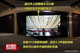 东方之子礼宾车新车解码