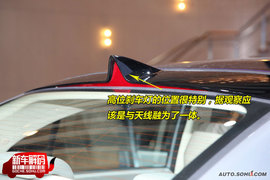 荣威N1概念车新车解码