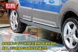 2009款长城哈弗M3实拍