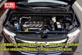2009款长城哈弗M3实拍