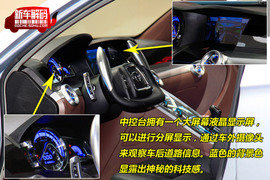 图解CHC011