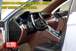 图解CHC011