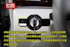 长城CHC001轿车09上海车展实拍