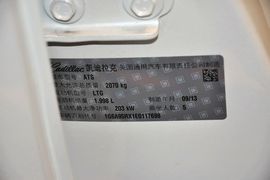 2014款凯迪拉克ATS