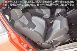 80后汽车编辑爱车20年