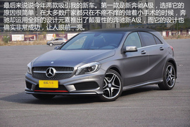 80后汽车编辑爱车20年